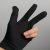 Kulečníková rukavice Economy černá